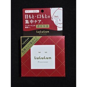 LuLuLun Precious Intensive Care Unscented Partial Masks For Fine Wrinkles Japan